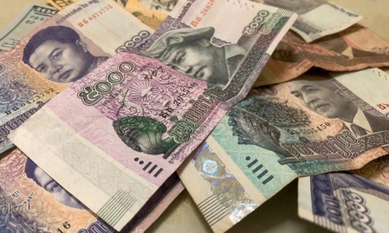 Money Exchange Riel
