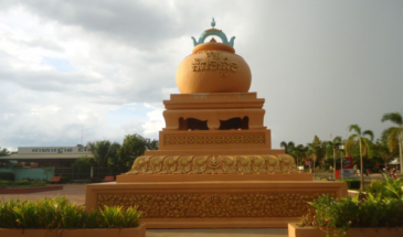 Kampong Chhnang Province
