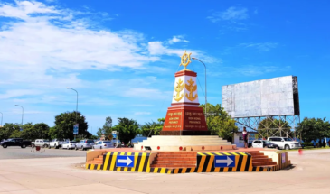 Koh Kong Province