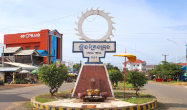 Stung Treng Province