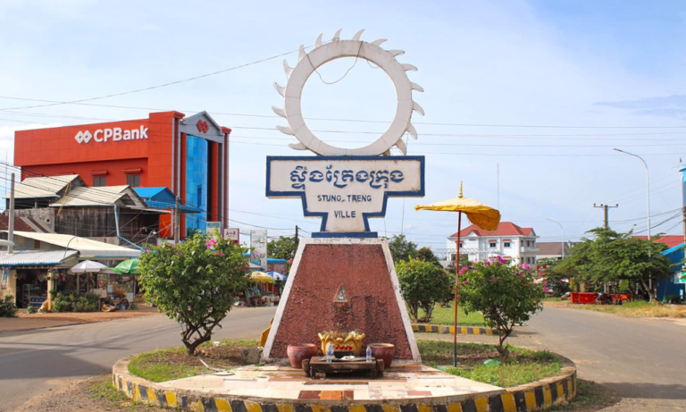 Stung Treng Province