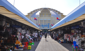 Central Market (Phsar Thmey)