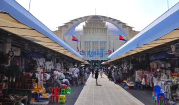Central Market (Phsar Thmey)